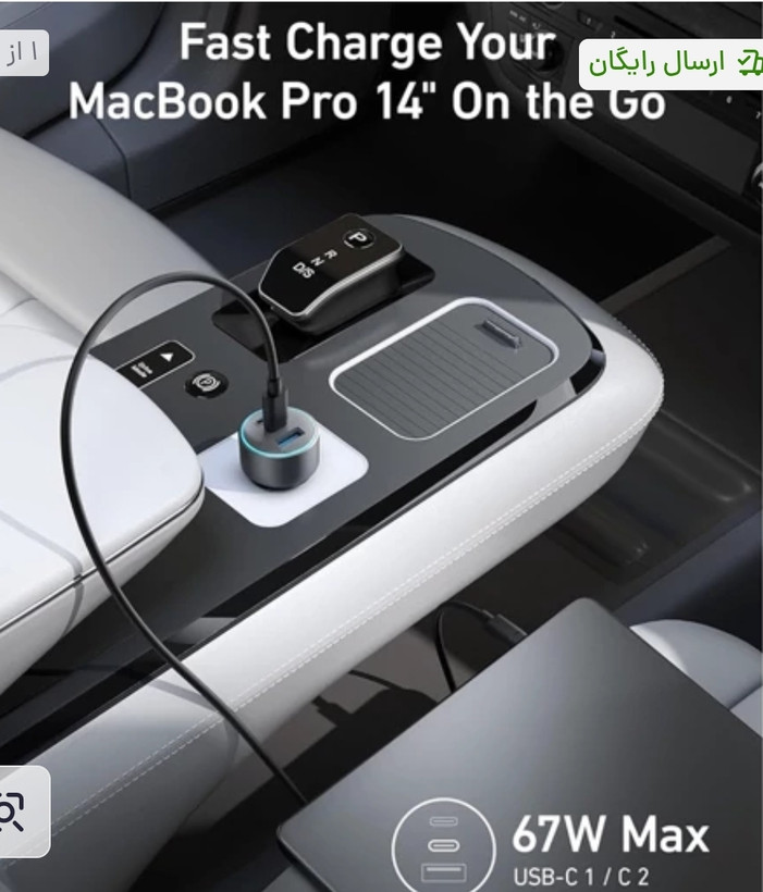 شارژر فندکی انکر مدل Anker 335 A2736)کد ۱ اورجینال