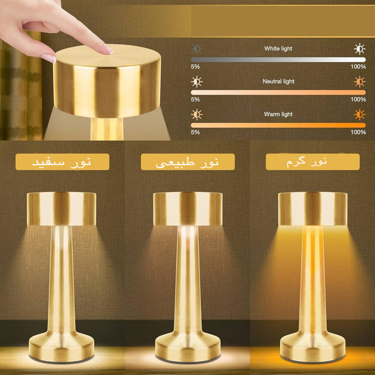آباژور رومیزی مدل LEDdesk toch با ضربه با سه رنگ نور بسیار رمانتیک