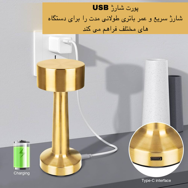 آباژور رومیزی مدل LEDdesk toch با ضربه با سه رنگ نور بسیار رمانتیک
