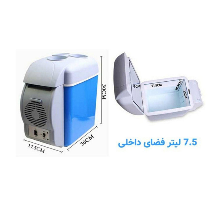 یخچال خودرو مدل حدودی8لیتری کیفیت اصلی فندکی و با تبدیل میتوان در منزل استفاده کرد