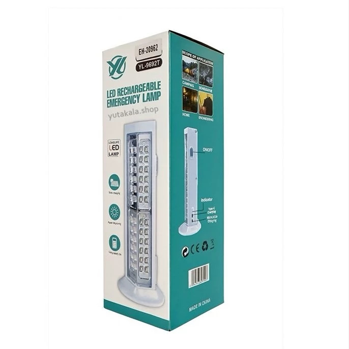 چراغ اضطراری LED مدل YL-9692T (پس کرایه)