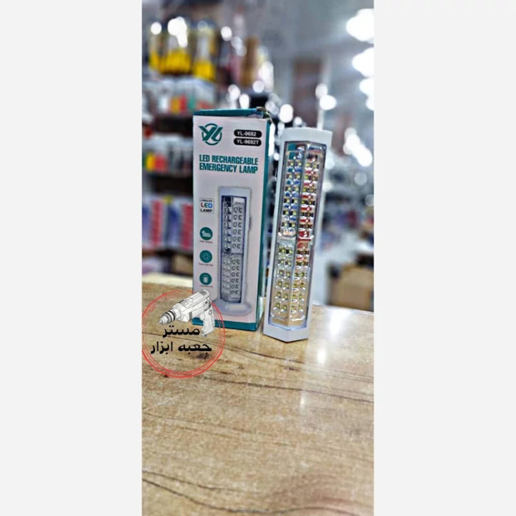 چراغ اضطراری LED مدل YL-9692T (پس کرایه)