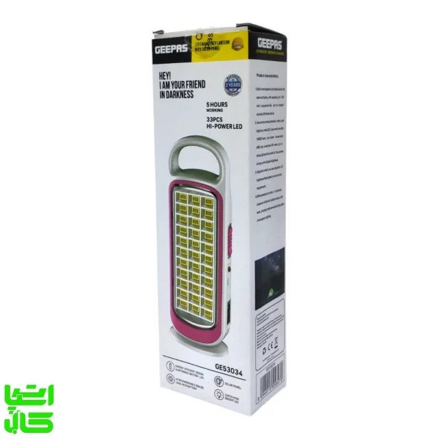 چراغ شارژی پنل خورشیدی جیپاس مدل GE5303000997سولار - زوما شاپ
