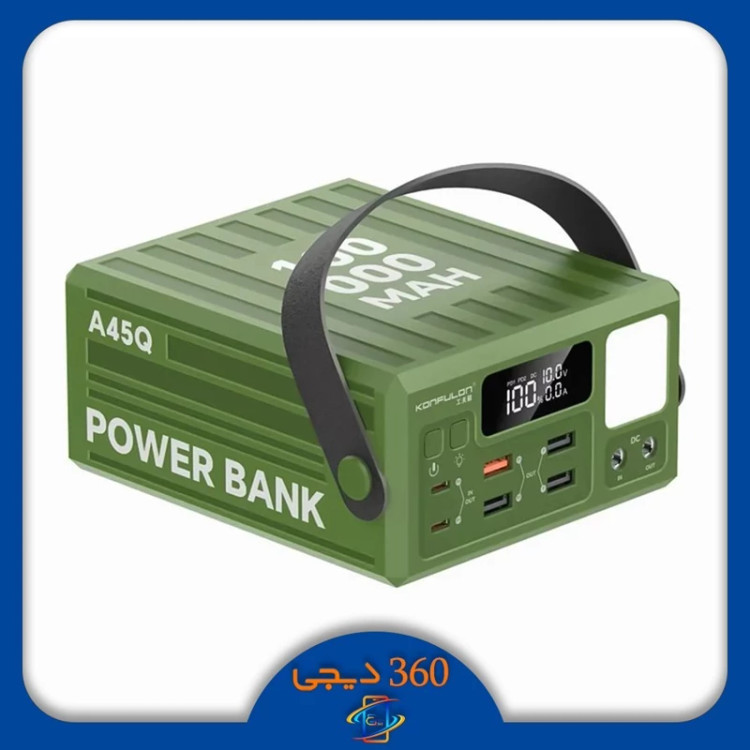پاوربانک کانفلون ظرفیت 100000 میلی آمپر مدل molti max100wغول پیمند مکس - زوما شاپ