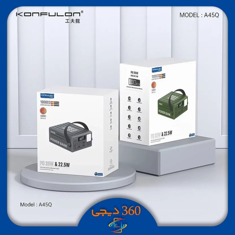 پاوربانک کانفلون ظرفیت 100000 میلی آمپر مدل molti max100wغول پیمند مکس - زوما شاپ