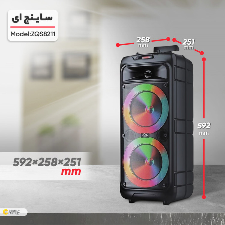 اسپیکر بلوتوثی قابل حمل ساینج ای مدل max ZQS82111 nineحرفه ایی اصلی - زوما شاپ