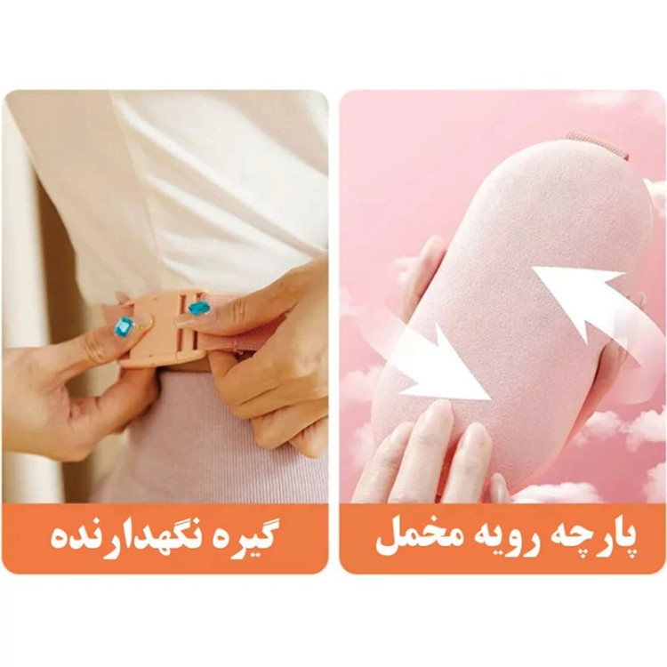ماساژور پریودی کیوت طرح عروسکی برند پرودو اورجینال کیفیت اصلی وارداتی به شرط - سنجش سلامت