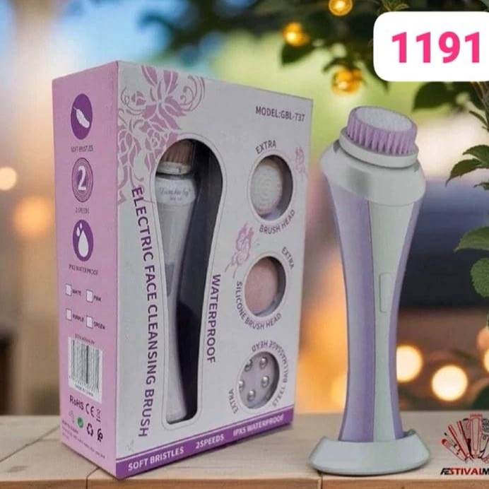 فیس براش جدید چندکاره مدل اصلی GB-7 2026 کیفیت عالی وارداتی