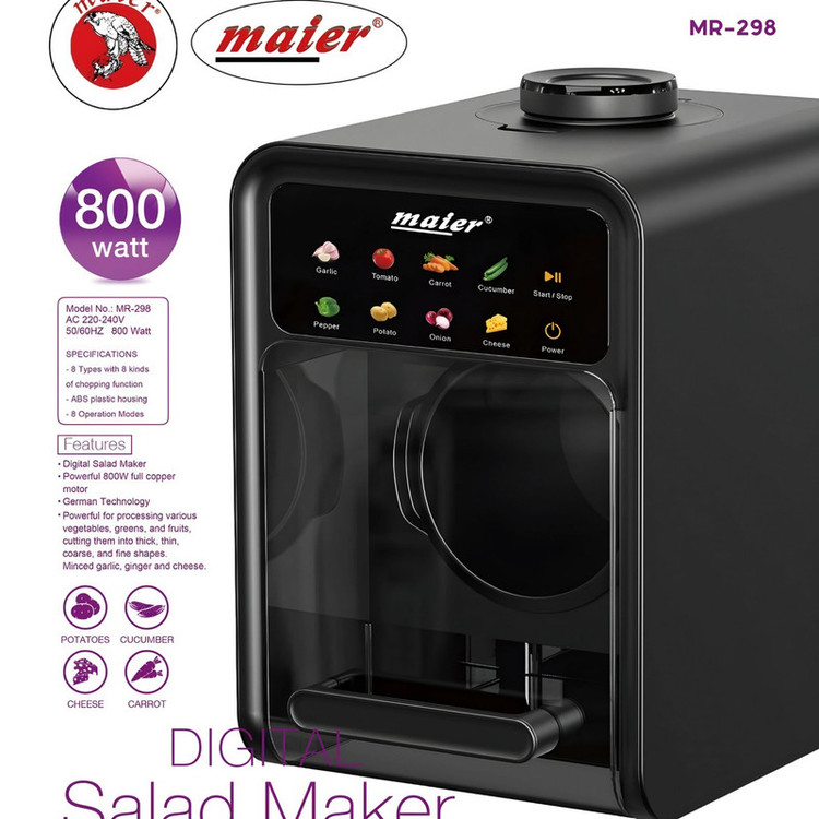 رنده برقی مایر مدل MR-220998im اصلی نیمه اتوماتیک همه کاره سفارش اروپا سری 1 - زوما شاپ