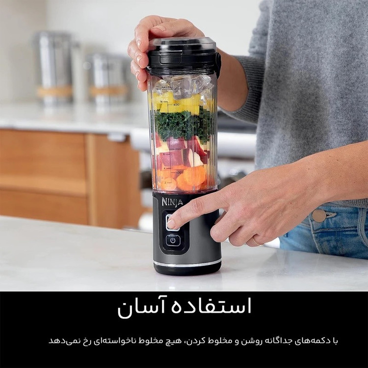 شیکر نینجا
