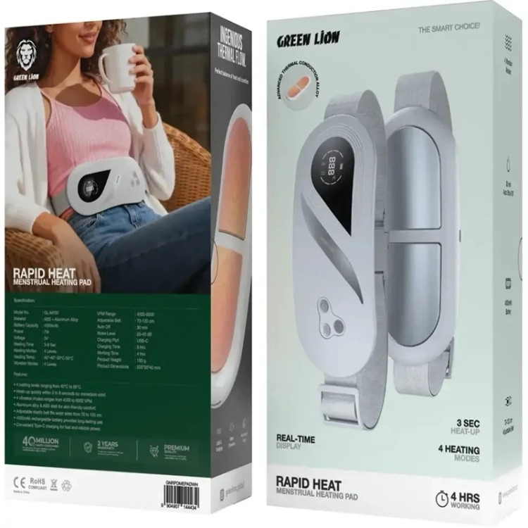 ماساژور گرمایی قاعدگی گرین لاین GREEN LION RAPID HEAT MENSTRUALHEATING PAD مدل GL-MP30