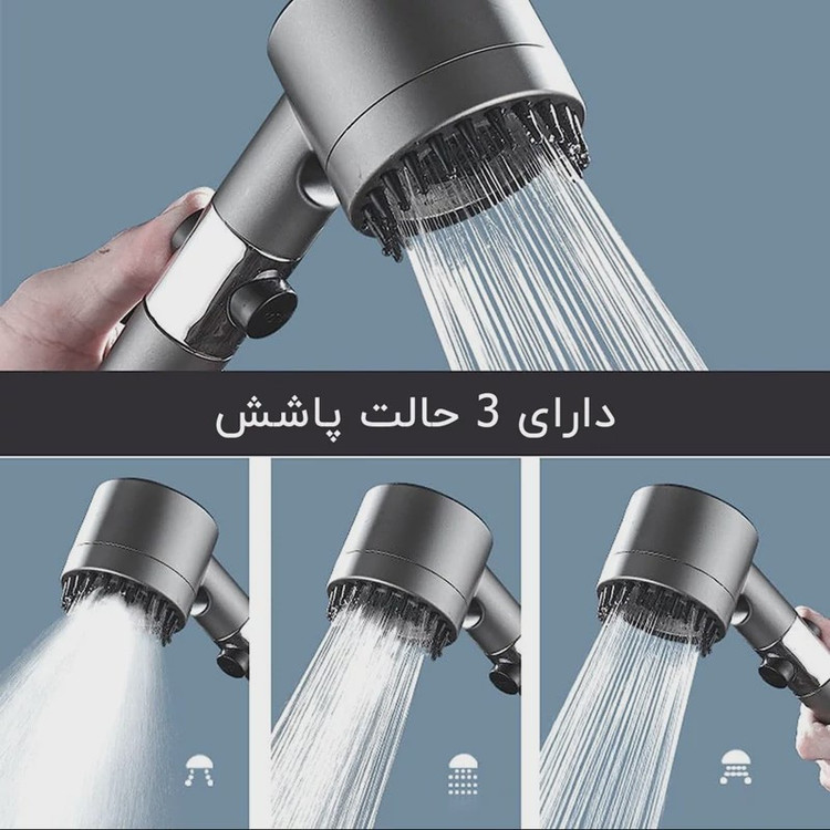 سردوش اصلی Turbo اورجینال ماساژور دار سیلیکونی پک دبی مدلnov2026 مدل 1