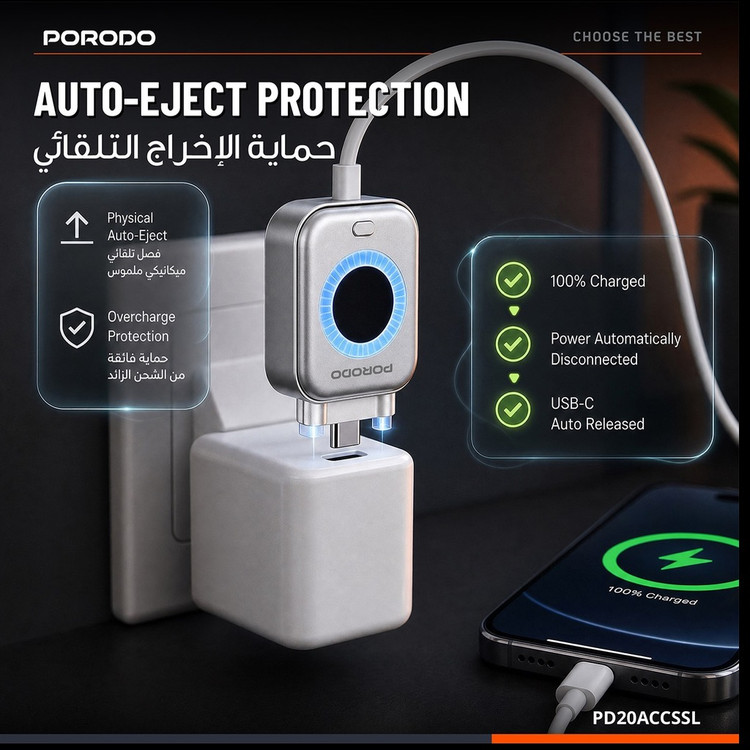 شارژر هوشمند خودکار پورودو مدل PD20ACCSSL با درگاه Type-C